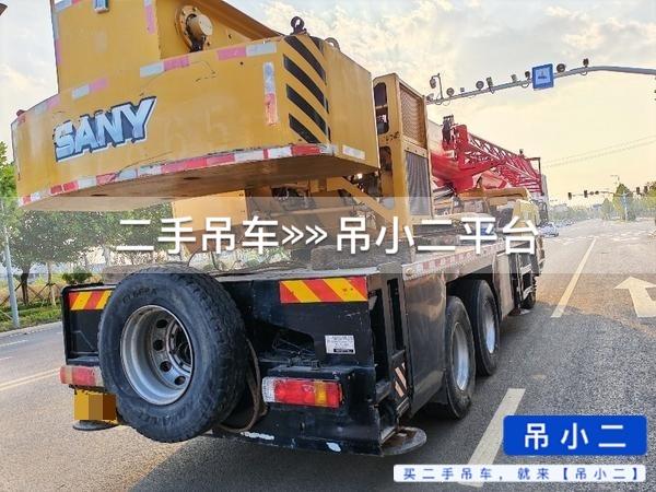 吊小二
